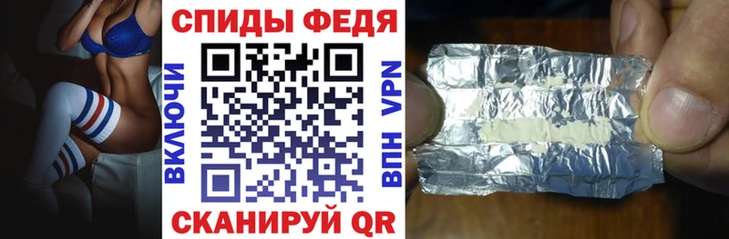 Амфетамин 97%  MEGA зеркало  Кинешма  где купить наркотик 