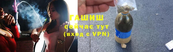 альфа пвп Пересвет