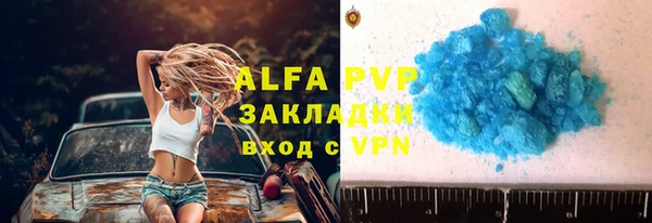 прущая мука Коряжма