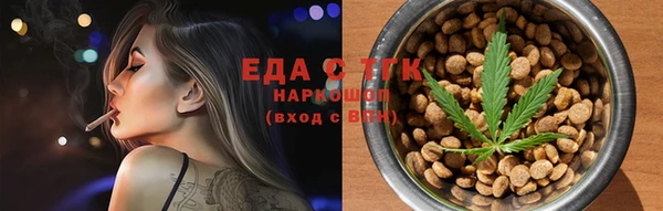 прущая мука Коряжма