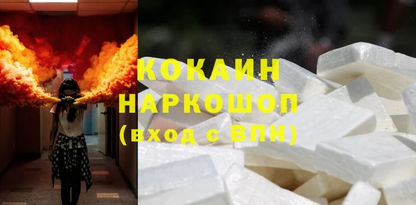 прущая мука Коряжма