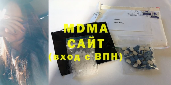 2c-b Переславль-Залесский