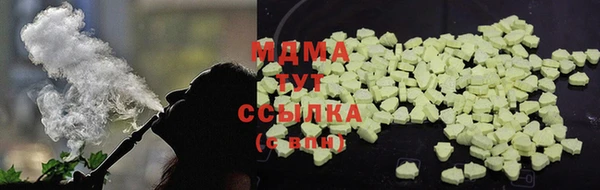 2c-b Переславль-Залесский