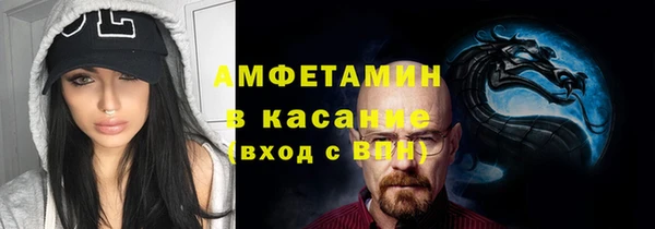 хмурый Кодинск