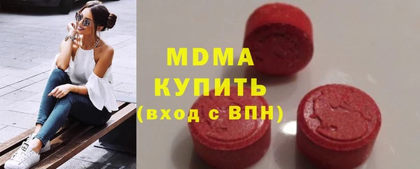 альфа пвп Пересвет