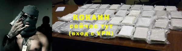 альфа пвп Пересвет