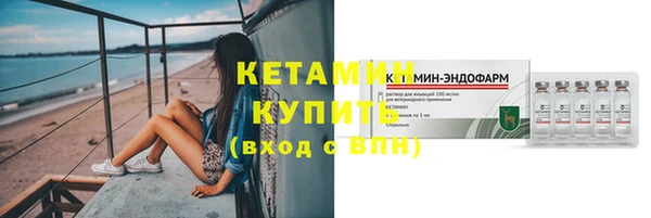 прущая мука Коряжма