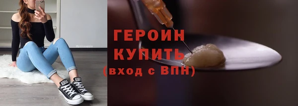 2c-b Переславль-Залесский