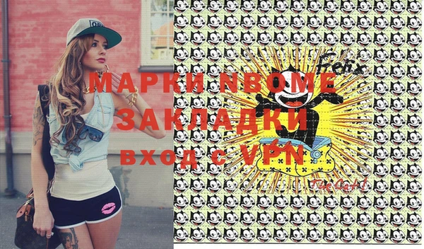 не бодяженный Козловка