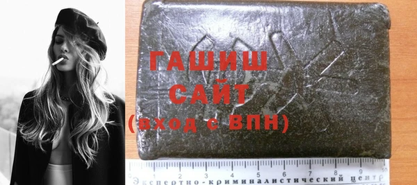 2c-b Переславль-Залесский