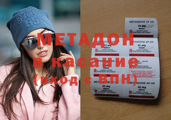 гашик Пестово