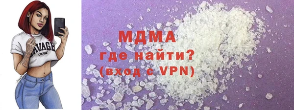спиды Козельск