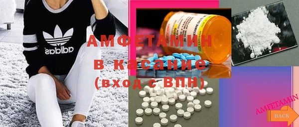 2c-b Переславль-Залесский