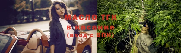 спиды Козельск