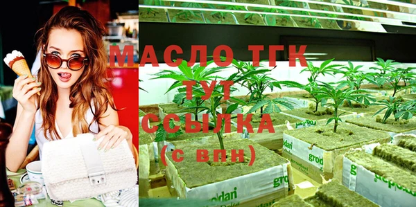 прущая мука Коряжма