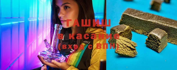не бодяженный Козловка