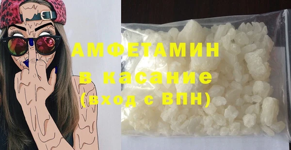 a pvp Куйбышев