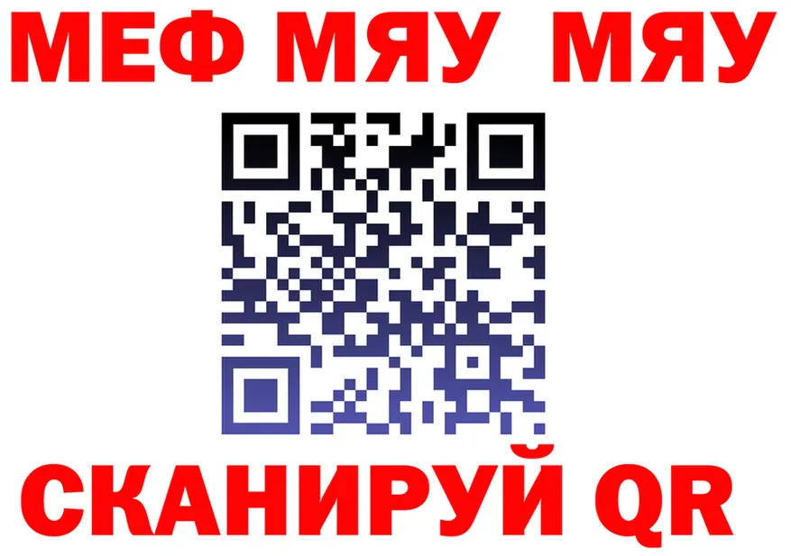 Alfa_PVP СК КРИС маркетплейс площадка гидра Кинешма