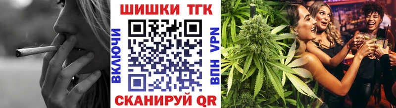 Бошки марихуана SATIVA & INDICA  Кинешма 
